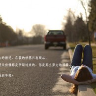 word文档怎么翻译英文内容