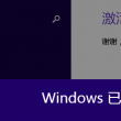 word格式是doc吗