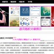 word基本操作知识